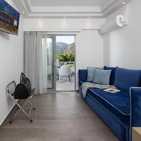 Ξενοδοχείο Alkinoi And